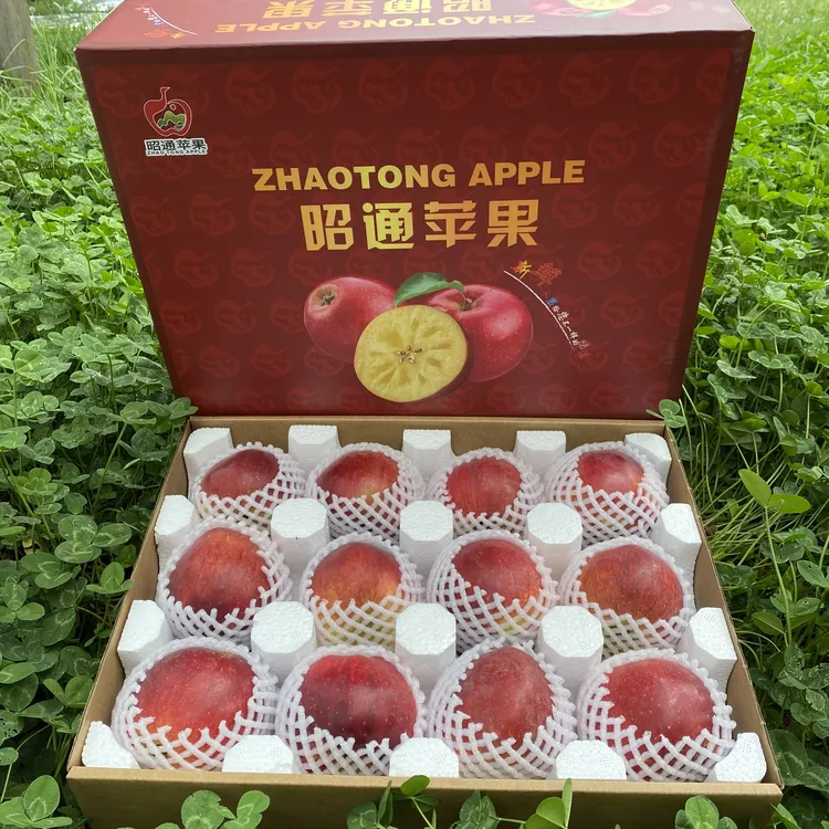 中秋节精致高级礼盒装正宗云南昭通高原冰糖心丑苹果当季新鲜水果