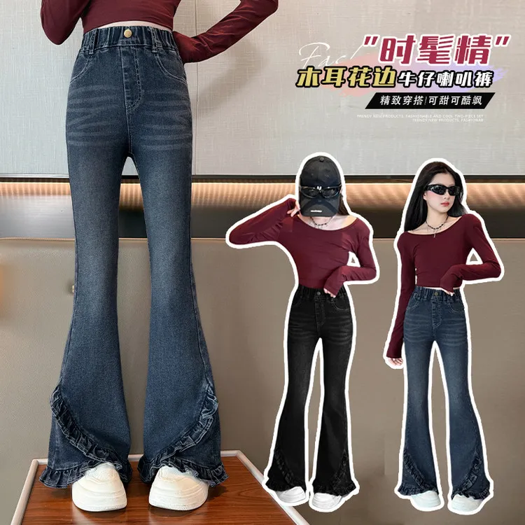 女童喇叭裤秋冬洋气2025新款儿童百搭微喇裤子加绒中大童装牛仔裤