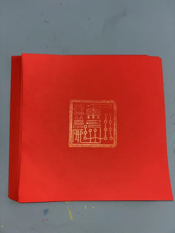 正方形红纸卡纸卡片