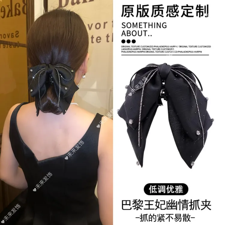 未来发饰2025新款爱丽丝飘带马尾抓夹闪钻蝴蝶结发夹高级气质百搭