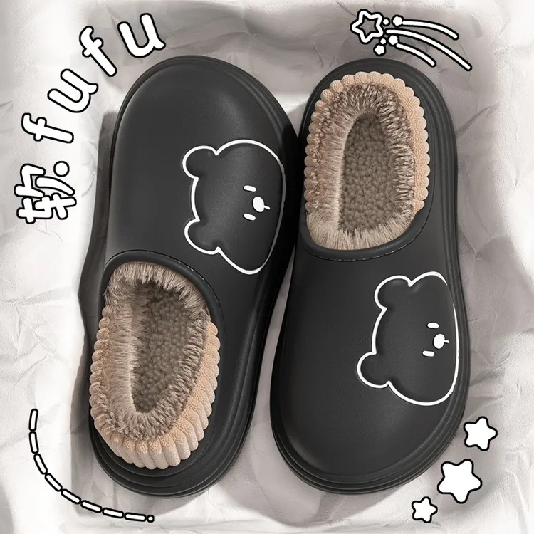 防水防滑棉拖鞋卡通小熊学生秋冬季防滑加厚保暖舒适情侣包跟棉鞋