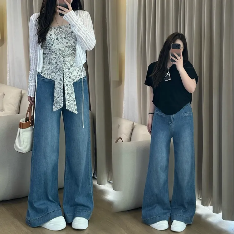 【现货】6691#大码高腰阔腿牛仔裤女宽松春秋新款高端直筒裤子女