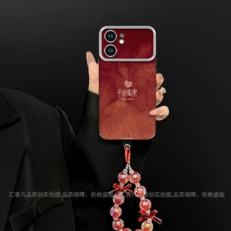 平安喜乐适用苹果11/苹果12手机壳电镀大视窗皮质防摔女款