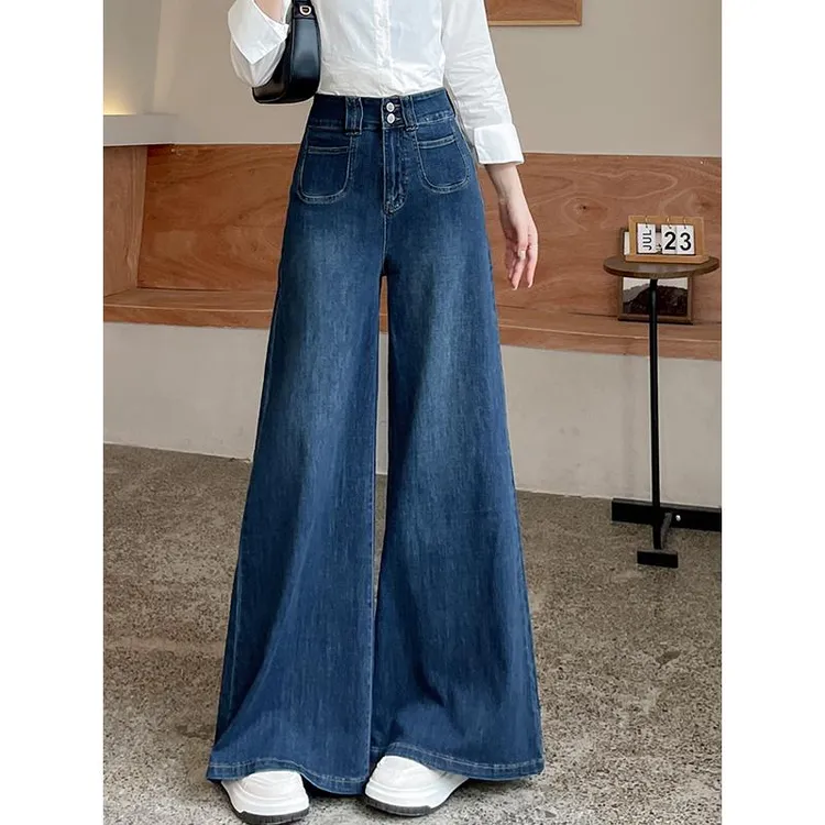 2025秋季新款高腰显瘦微喇牛仔裤女宽松百搭垂顺感阔腿牛仔裤女款