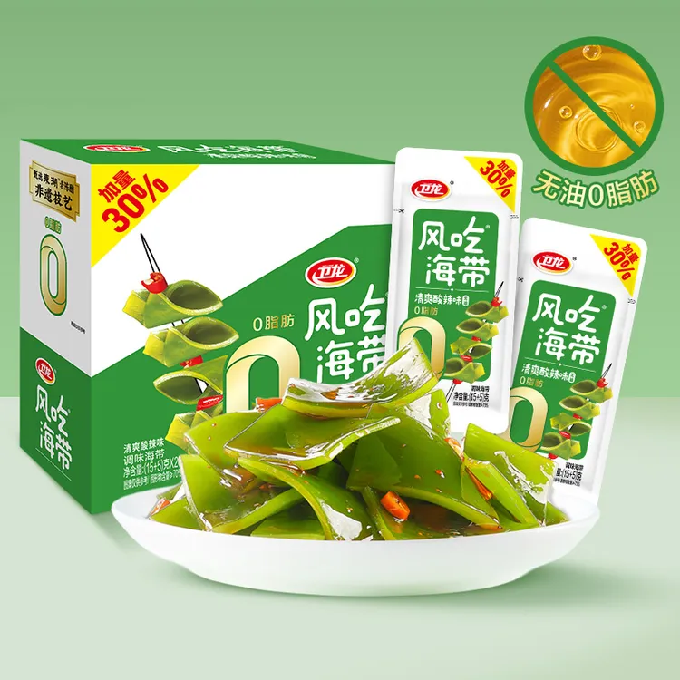 【无油0脂】卫龙风吃海带香辣酸辣味管乐代言休闲零食独立分享装D