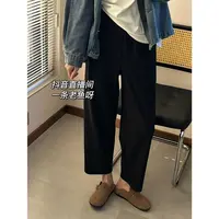 R NO退NO换 新款九分裤女 韩版高腰显瘦百搭休闲裤1552