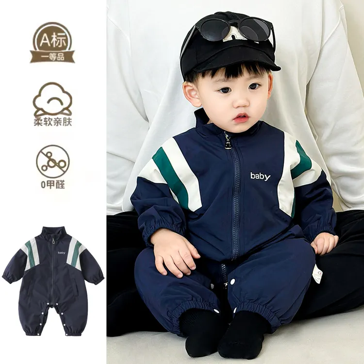婴儿连体衣春装男宝宝春秋外出爬服新生儿满月百天衣服休闲运动潮