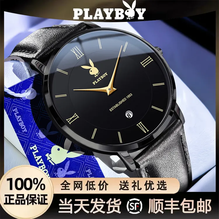 新款黑武士简约超薄手表男士正品牌全自动机械商务个性石英表男表