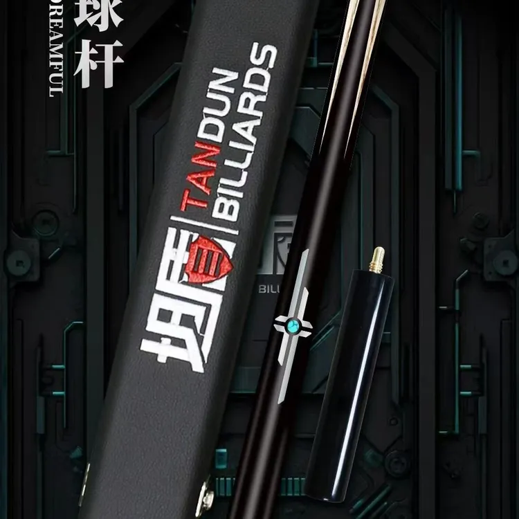 坦盾T1职业款正品球杆小头通杆全牙中式黑八一体免漆坦盾乌木球杆