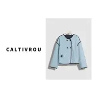 Caltivrou简约圆领撞色百搭休闲外套-Y18953