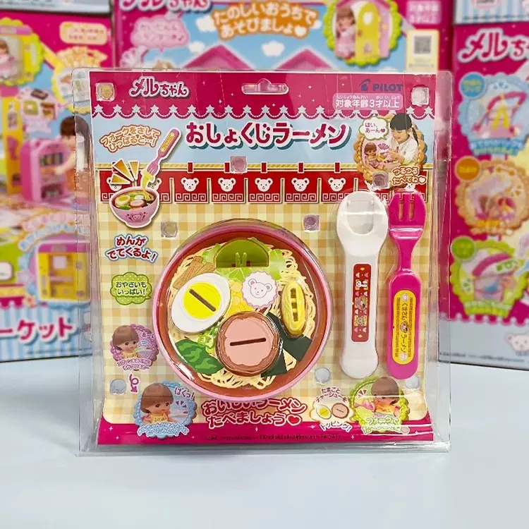 日式童年过家家玩具咪娃娃拉面套装午餐盒喂食物趣玩塑料仿真