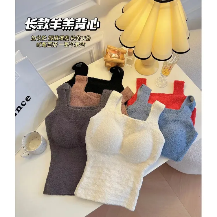 毛绒吊带背心女羊羔绒加绒保暖打底秋冬季带胸垫免穿文胸一体内搭