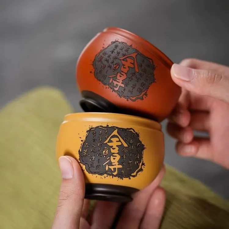 南煊紫砂茶杯个人专用品茗杯主人杯功夫茶具高档雕刻罗汉杯礼盒
