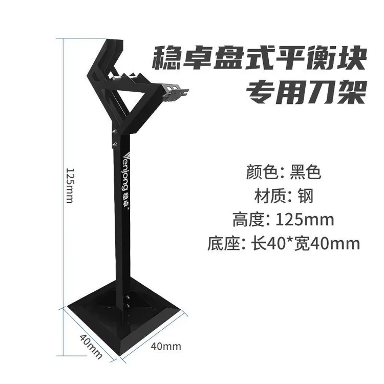 卷盘式轮胎平衡块粘块镀锌高精准粘贴式轮毂动平衡配重工具
