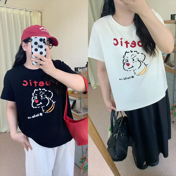 【鱼白专属】运补-6-宽松上衣可爱撞色印花短袖T恤 0712