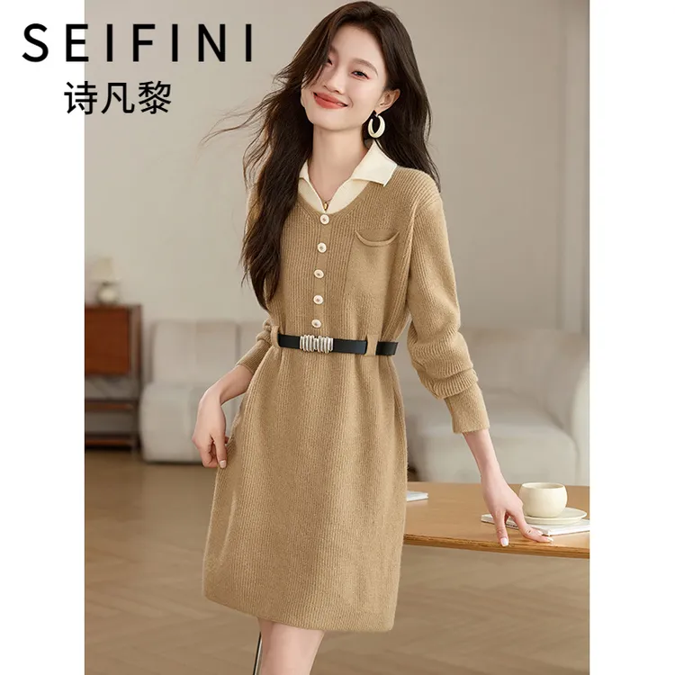 SEIFINI/诗凡黎折扣女装高级感气质连衣裙显瘦减龄收腰翻领针织裙
