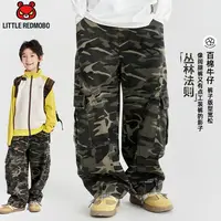【丛林法则】魔霸眼睛迷彩牛仔裤儿童2025秋季新款休闲裤 QK-MB1035