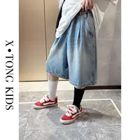 【X•TONG】夏季阔腿宽松擦色牛仔中裤 8071