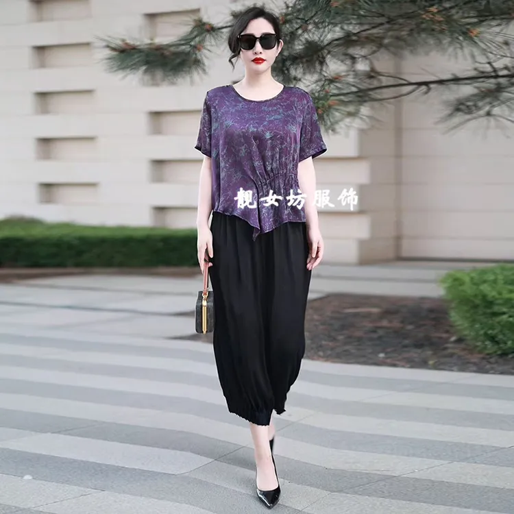设计师款不规则压褶上衣休闲圆领大版衫洋气胖MM大码女装两件套装