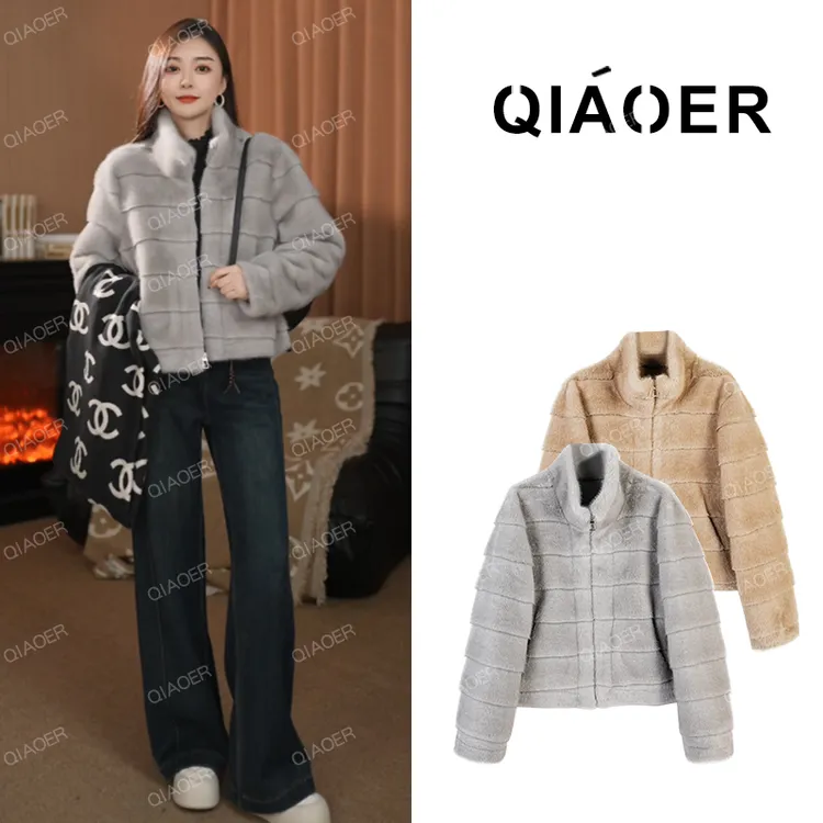 人造皮草 乔儿定制【生态皮草】琥珀流光风轻奢高级感生态皮草外套