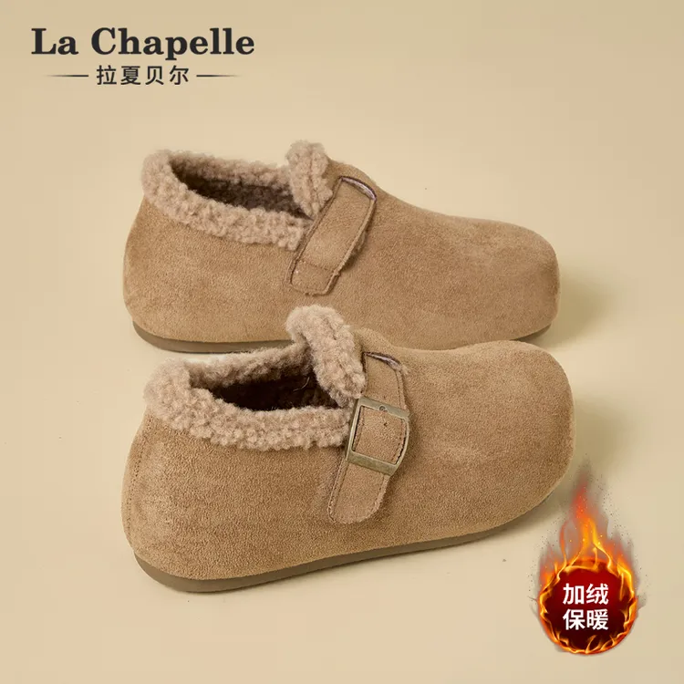 拉夏贝尔加绒勃肯鞋女2025新款冬季保暖雪地靴一脚蹬毛毛鞋棉鞋子