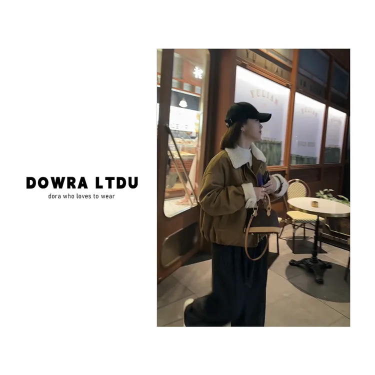 朵拉【榛果朗姆】2025年冬季新款翻领纯色长袖百搭外套女479-82763