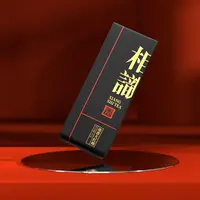 【9.27感恩回馈】香石的相识大红袍
