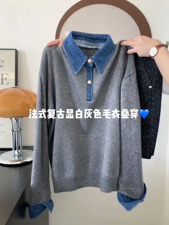 复古假两件牛仔拼接Polo领针织衫女秋冬季慵懒风宽松显瘦软糯上衣