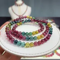 未镶嵌手链碧玺天然碧玺