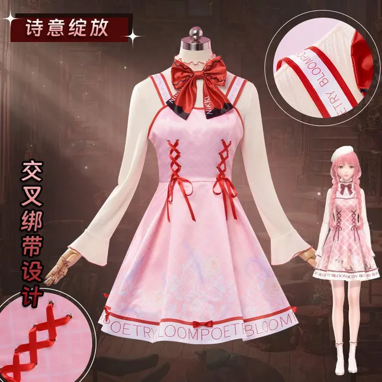 现货Lolita洛丽塔游戏服装连衣裙子漫服闪耀暖暖cos服诗意绽放jsk