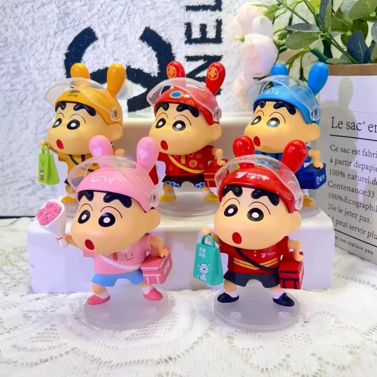 蜡笔小新送花外卖小新动漫手办网红潮玩模型玩偶桌面摆件新年礼物