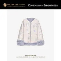 凝慧【粉雾朦胧】进口兔毛新中式复古国风缎面刺绣保暖外套YA200