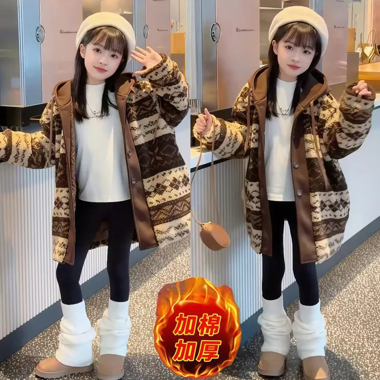 费尔岛羊羔毛加棉外套慵懒风新款秋冬高级感女童复古毛毛加厚大衣