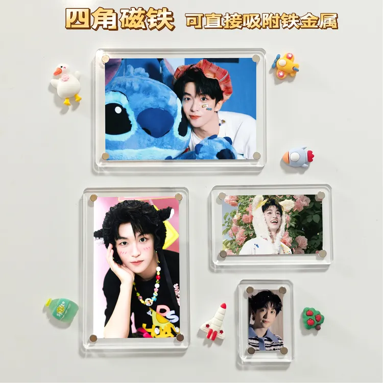 黄子弘凡周边定制亚克力冰箱贴巡回演唱会应援拍立得相框创意礼物