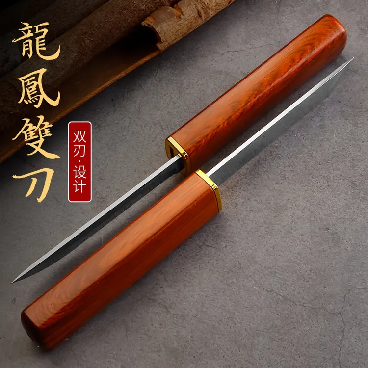 龙凤子母鸳鸯双刀家用多功能水果刀户外小刀锋利高硬度随身吃肉刀