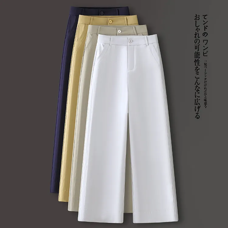 中空纱窄版九分阔腿裤女夏2025新款薄款高腰抗皱小个子休闲直筒裤