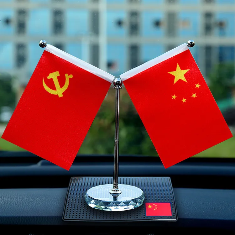 车载水晶五星小红旗汽车内饰装饰用品摆件双面不锈钢出入平安加厚