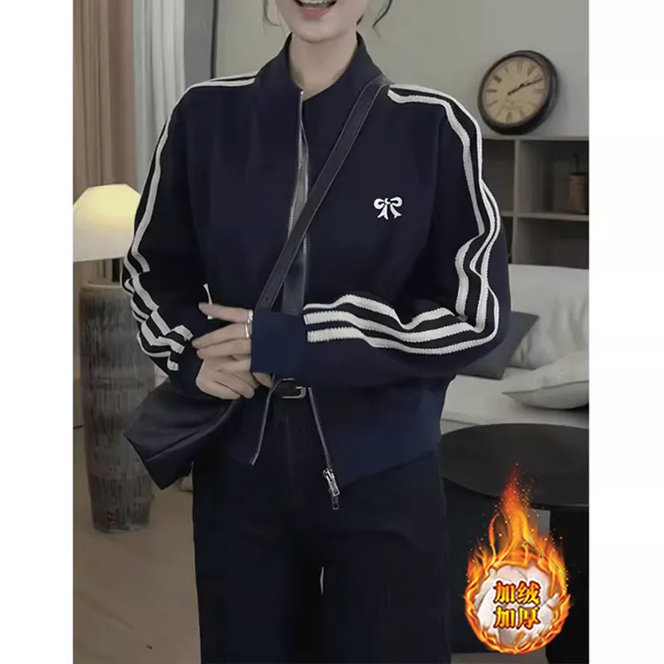 百搭三条杠立领蝴蝶刺绣短外套女秋冬季新款夹棉加厚洋气夹克开衫