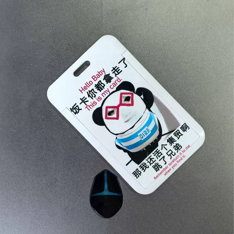 小语k表情包学生卡套搞怪沙雕饭卡公交卡身份证保护套
