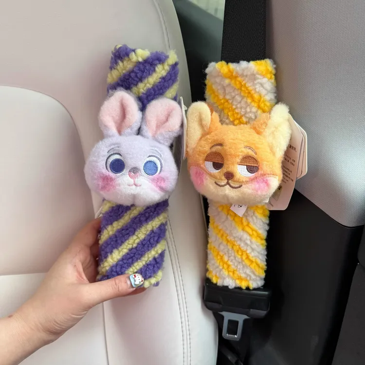 疯狂的捏!玩偶可爱朱迪尼克安全带护肩带车载用品车内饰品车用