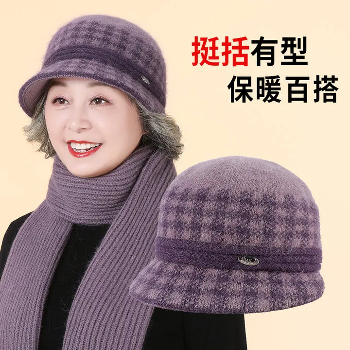 中老年人帽子女秋冬季妈妈奶奶兔毛保暖盆帽加绒加厚老太太毛线帽