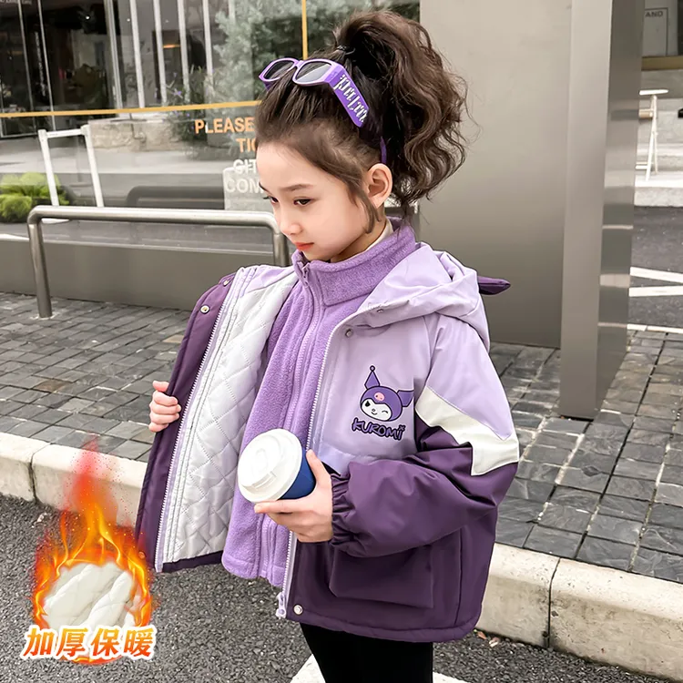 女童三合一冲锋衣秋冬款2025新款儿童时髦库洛米加厚外套可拆卸