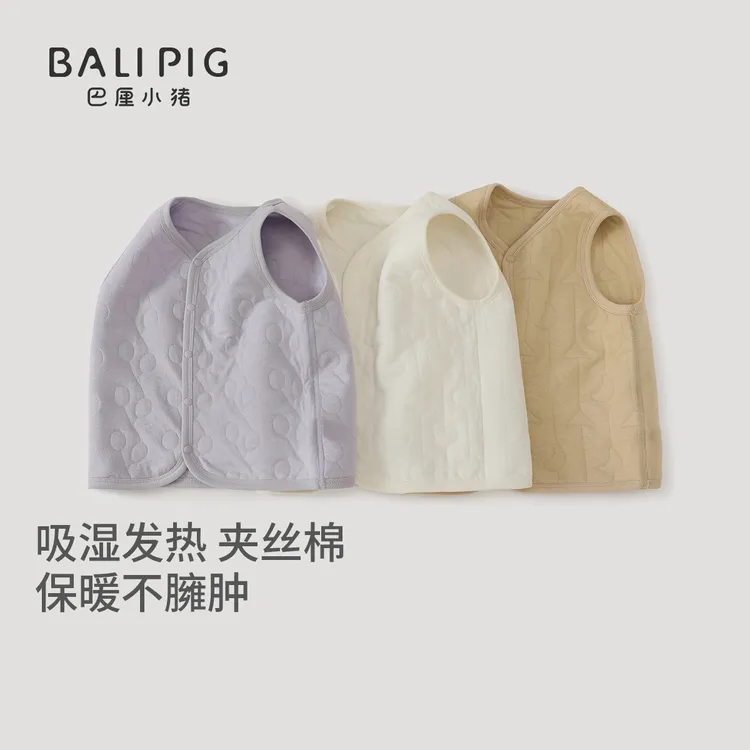 婴儿马甲秋冬夹丝保暖儿童加厚上衣冬季男童女童无袖开衫宝宝背心