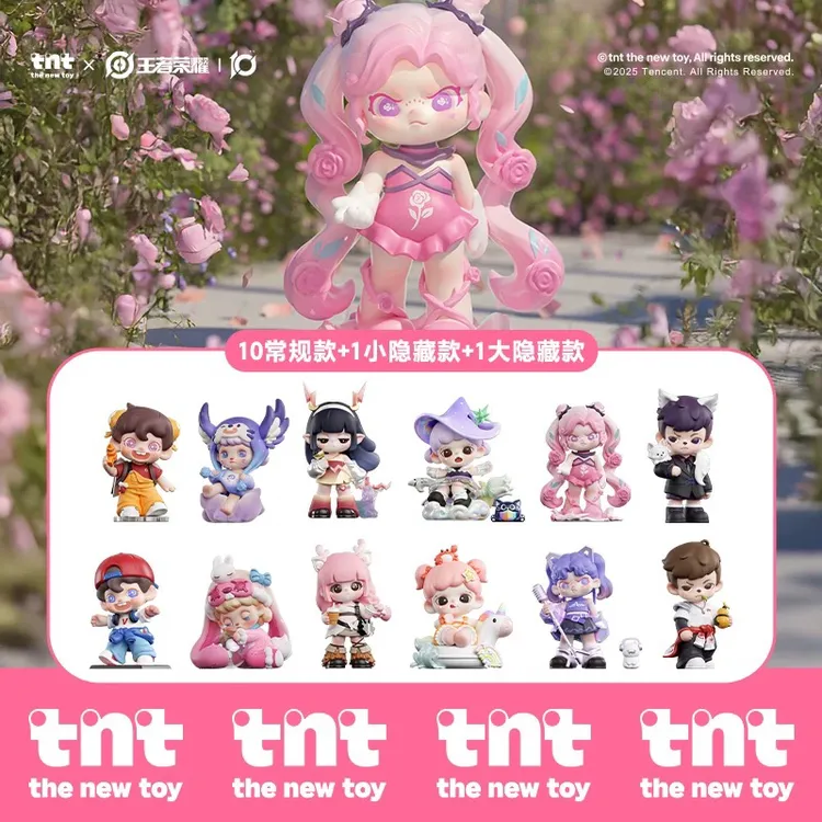 【tnt】王者荣耀峡谷幻境系列盲盒联名款新品新白敬亭同款手办礼物