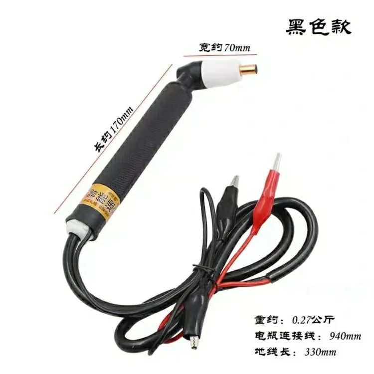 快速直流电线焊枪铜线铝线焊接工具12V24V通用电烙铁免焊