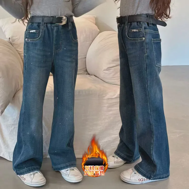 【弹力.加绒.满天星】女童实体品质喇叭裤烫钻显瘦牛仔微喇裤3342