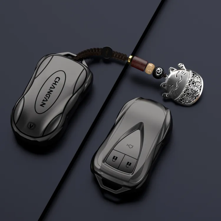 长安CS55PLUS专用钥匙套2025款三代500Bar遥控壳轻年版钥匙包挂件