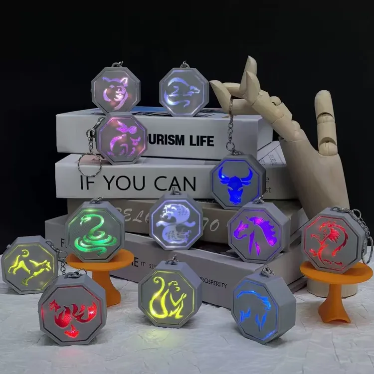 3d打印网红同款成龙历险记十二生肖符石盘钥匙扣护身符呼吸灯