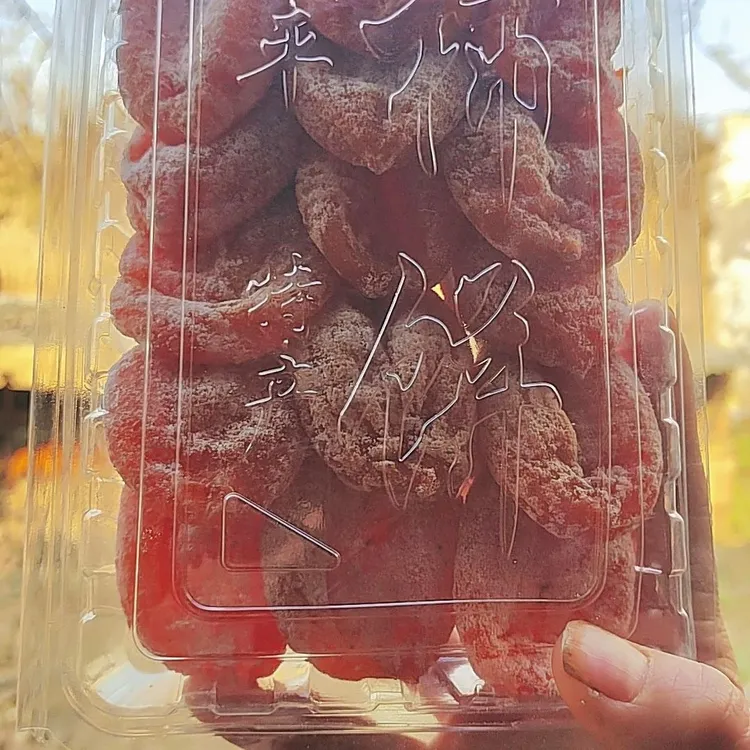 正宗富产地直发柿饼，自然上霜新店冲销量福利款数量有限卖完为止
