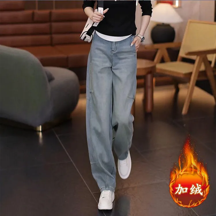 拉夏贝尔加绒阔腿牛仔裤女秋冬季2025新款高腰宽松时尚显瘦直筒裤